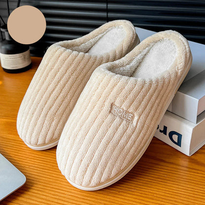 Solid Color Simple Cotton Slippers Winter Non-Slip Home Warm Plush Slippers Household 